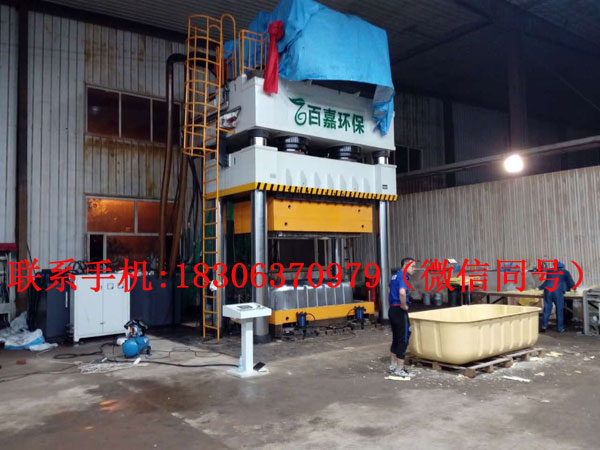 1200吨玻璃钢化粪池液压机工作介质使用要点