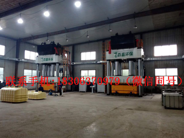 1200吨玻璃钢化粪池液压机工作介质使用要点