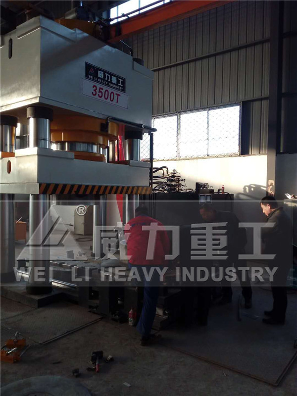 山东威力重工3600吨砂轮成型液压机电动机跳闸问题