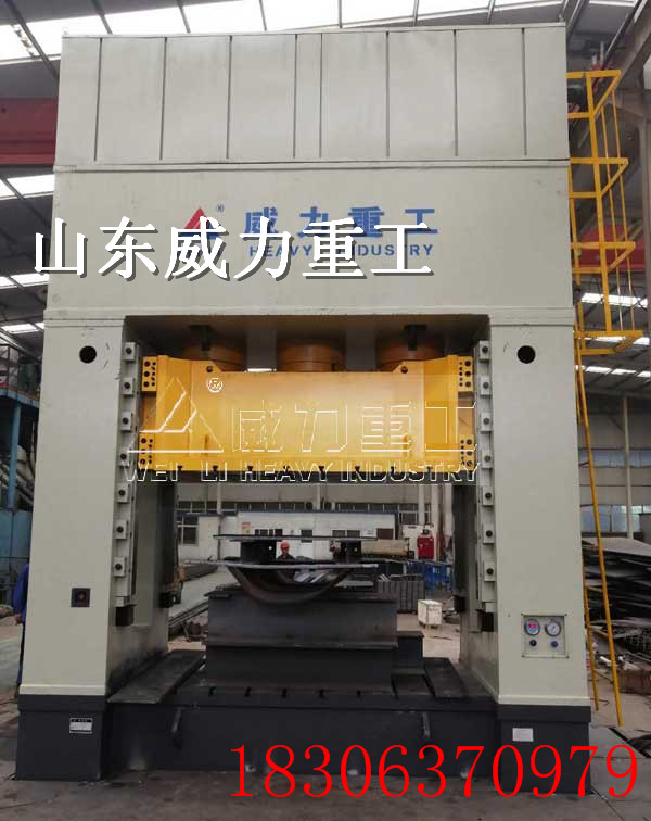 4800吨锻造液压机