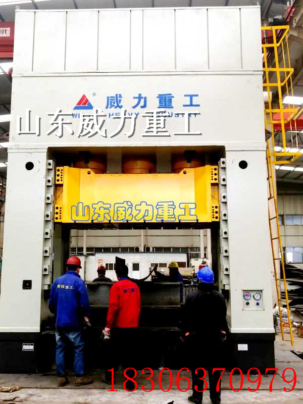 4800吨热模锻框架式液压机客户试机