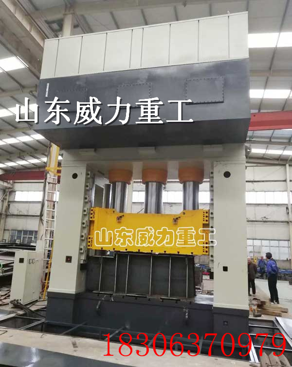 3000吨多向模锻液压机