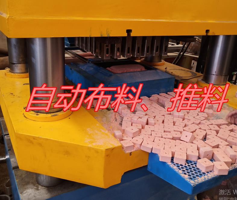 鱼饵压块液压机自动布料推料