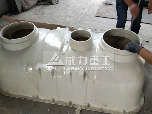 化粪池成型
