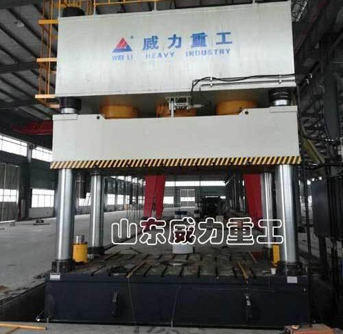 玻璃钢汽车保险杠成型液压机