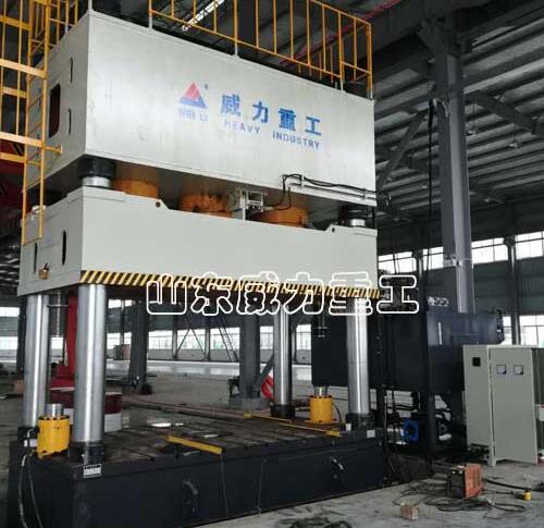 玻璃钢汽车保险杠成型液压机