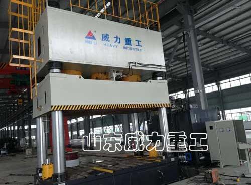 玻璃钢汽车保险杠热压成型液压机