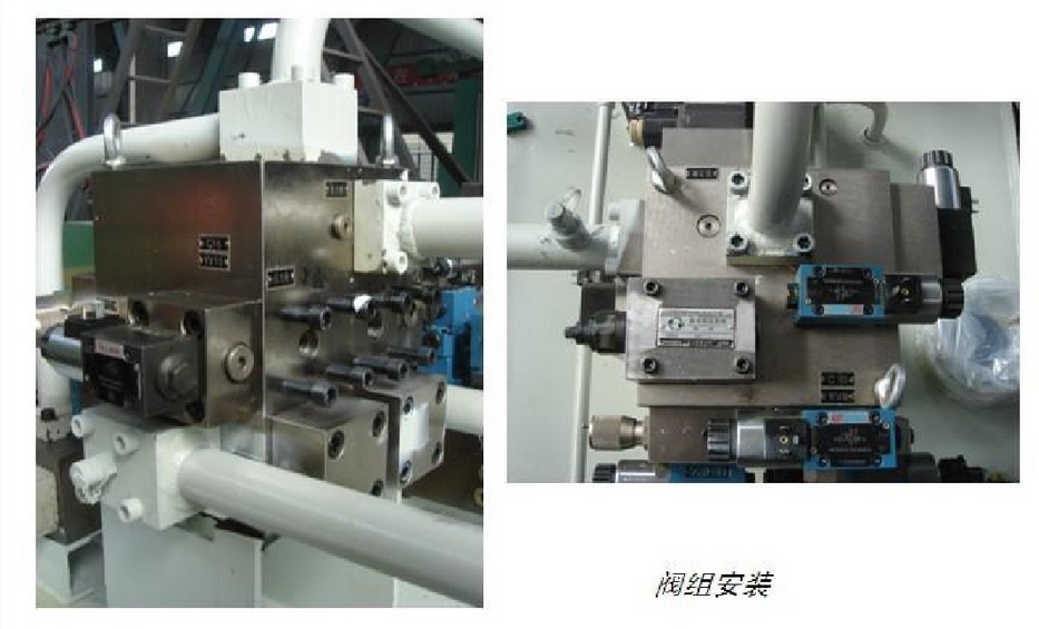 YW96K汽车脚垫成型框架式液压机,汽车脚垫框式四柱液压机