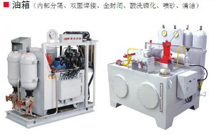 全自动化学药片成型框式液压机,粉末药片成型框架式四柱液压机