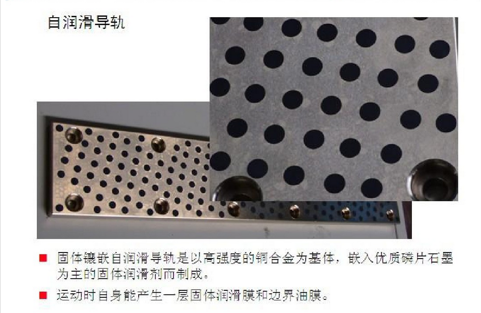 全自动化学药片成型框式液压机,粉末药片成型框架式四柱液压机