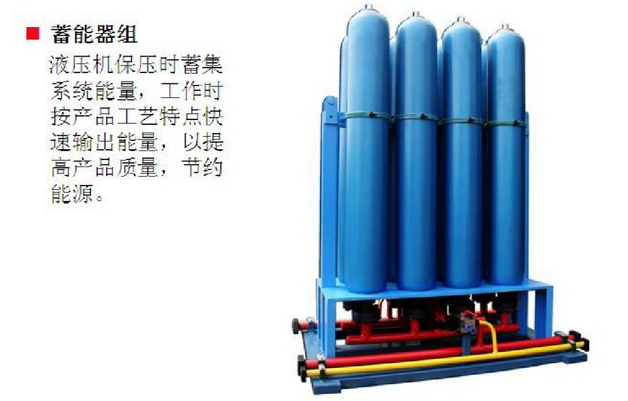全自动陶瓷粉末成型框式液压机,数控伺服陶瓷粉末成型框架式四柱液压机
