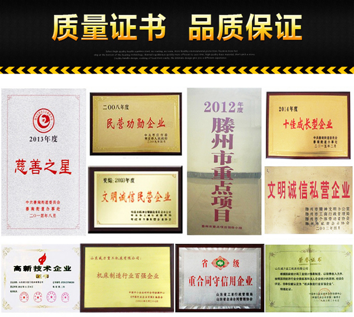 全自动陶瓷粉末成型框式液压机,数控伺服陶瓷粉末成型框架式四柱液压机