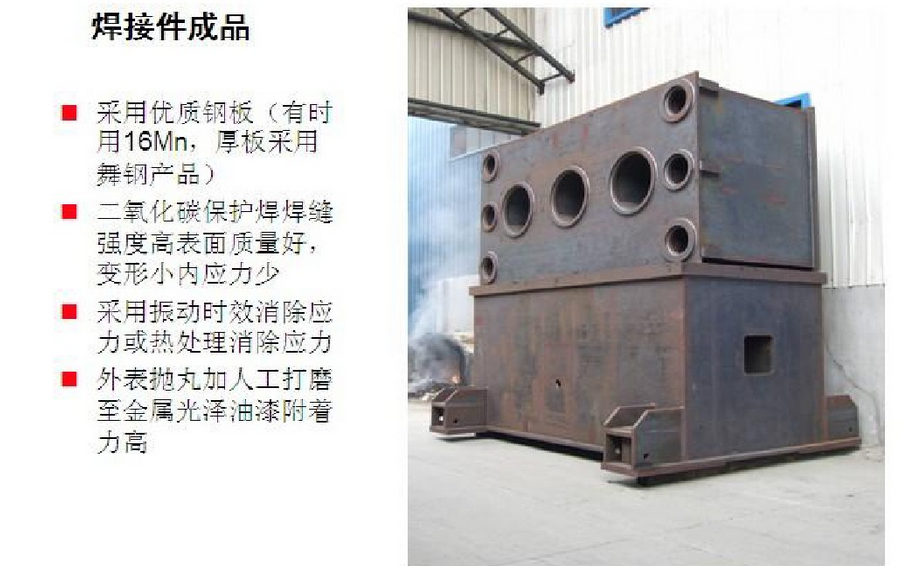 锯末圆饼成型框架式液压机,锯末圆饼框式四柱液压机